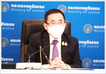 กรมบังคับคดีร่วมพิธีลงนามแผนงานระยะปี พ.ศ. 2564 - 2565